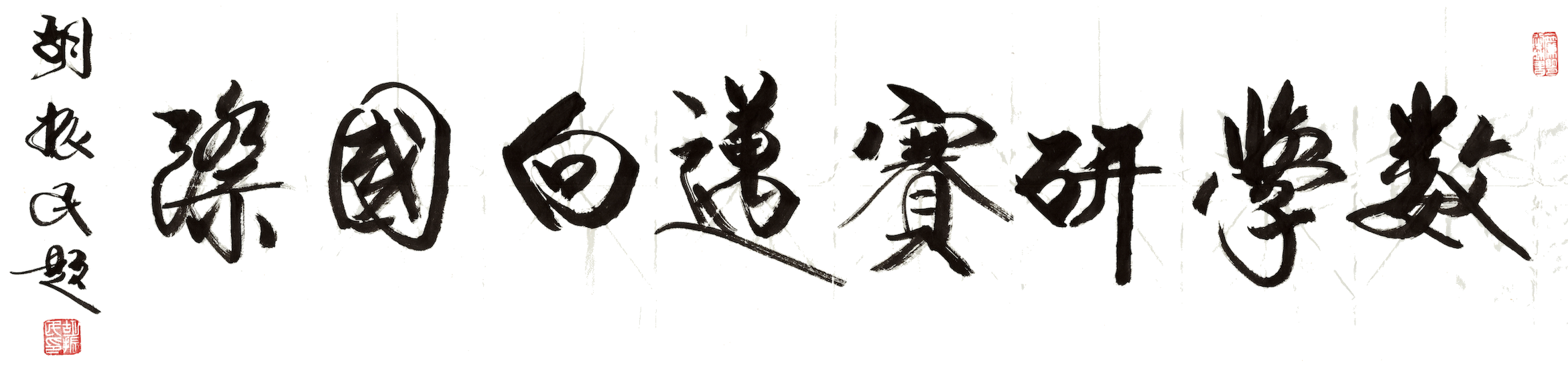 螢幕截圖 2026-02-24 03.14.40.png